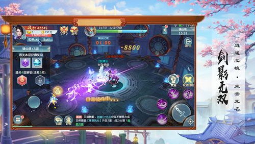 (沧月技能)探索沧月世界,体验精彩纷呈的回合制手游玩法 (沧月技能)探索沧月世界,体验精彩纷呈的回合制手游玩法