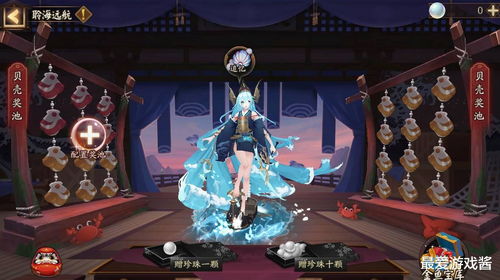 (沧月技能)探索沧月世界,体验精彩纷呈的回合制手游玩法 (沧月技能)探索沧月世界,体验精彩纷呈的回合制手游玩法