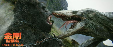 (特雷弗的怪物宇宙:来自雾中的怪物【网络海怪】)特雷弗奇妙摄影世界:揭秘那一百种奇幻与现实交织的怪物照片 (特雷弗的怪物宇宙:来自雾中的怪物【网络海怪】)特雷弗奇妙摄影世界:揭秘那一百种奇幻与现实交织的怪物照片