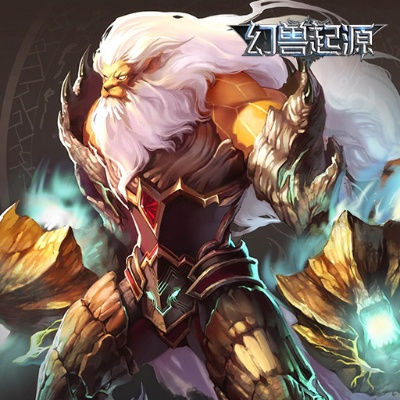 (幻兽契约中文版)幻兽契约2：探索奇幻世界，开启全新冒险与强大幻兽的契约之旅