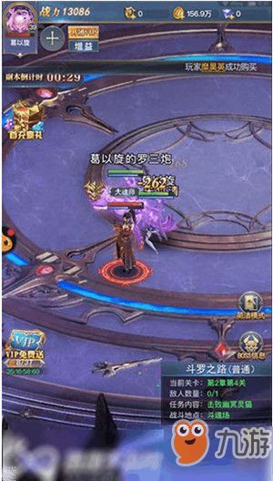 (斗魂大陆怎么玩)探秘斗魂大陆ORPG魔兽攻略:掌握游戏规则,成就无敌战神之路 (斗魂大陆怎么玩)探秘斗魂大陆ORPG魔兽攻略:掌握游戏规则,成就无敌战神之路