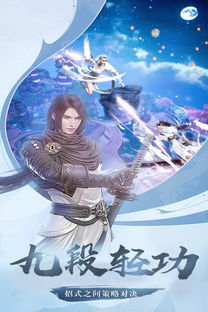 (龙之剑舞)龙之剑什么时候公测? 期待公测时间的揭晓,玩家们翘首以待! (龙之剑舞)龙之剑什么时候公测? 期待公测时间的揭晓,玩家们翘首以待!