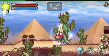 探讨口袋妖怪幻想光线：怎样让虚拟世界与现实生活更加完美融合？