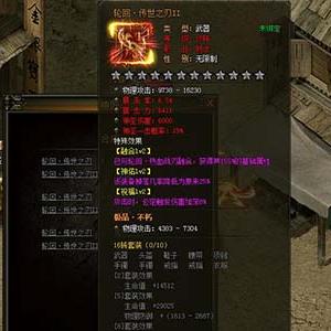 探究百战沙城GM手游：如何运用高级策略在虚拟战场中立于不败之地