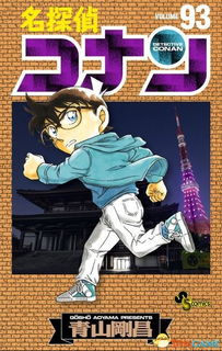 (卡密动漫究竟干了什么)卡密是哪个动漫人物？揭开神秘面纱，发现隐藏的真相是谁？