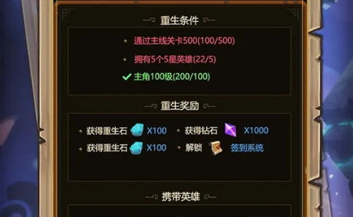 探寻口袋异世界：端口数量的秘密暨其对玩家游戏体验影响的深入分析