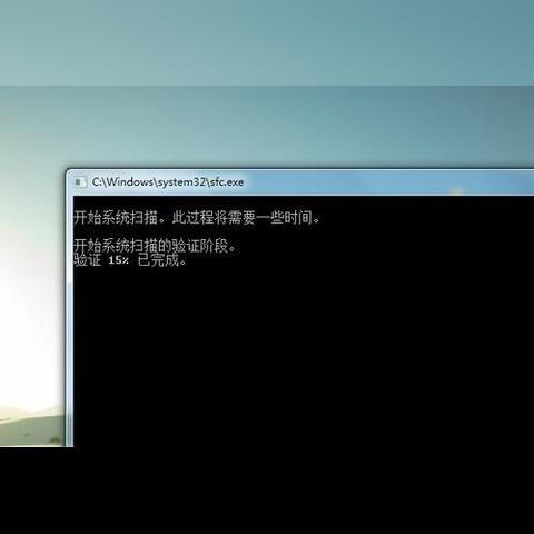 (电脑蓝屏怎么设置自动重启)如何设置电脑遇到蓝屏时自动重启？详细教程及注意事项分享