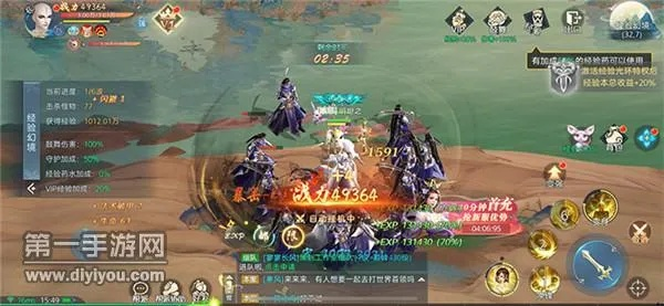 六玄之苍手游攻略：玩转无尽世界的秘籍和技巧，助力你成为巅峰玩家！