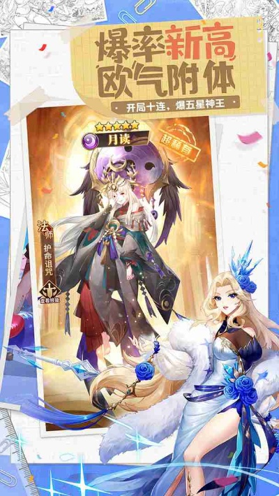 (闪烁之光福利版本)闪烁之光福利版和gm版有何区别？