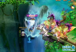 (一剑飞仙 下载)一剑飞仙txt电子书下载指南：八零年代的经典武侠文学之旅