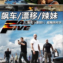 (下载疯狂追击超人)挑战极限！疯狂追击超人游戏，感受速度与激情的刺激冒险