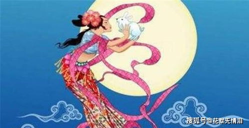 (悟空传嫦娥扮演者)前进吧悟空，再见嫦娥！- 传说中的英雄与仙女的故事