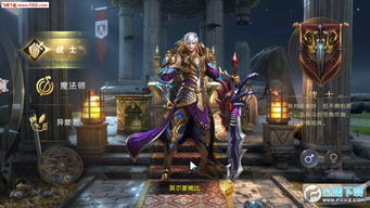 (老游戏暗黑)寻找一个十几年前的暗黑手游，重拾怀旧的记忆