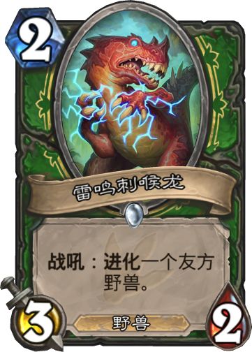 (镇魂街闫风吒)镇魂街闫灵玉：神秘守护者的传说与使命