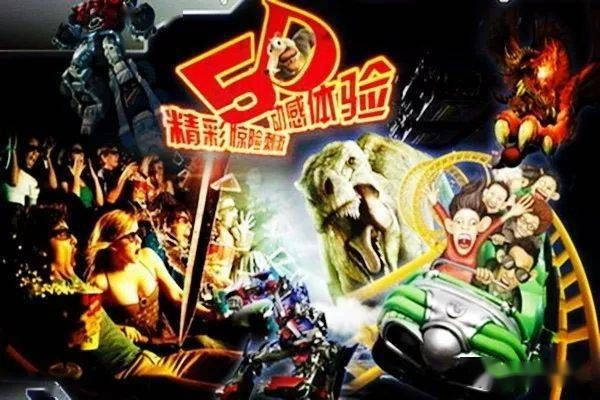 探索迷失时代！街机恐龙3D手机班，带你重回恐龙时代的奇妙冒险之旅