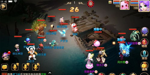 (狂暴西游最新版)狂暴西游：平民玩家必读！最佳平民职业推荐及技巧分享