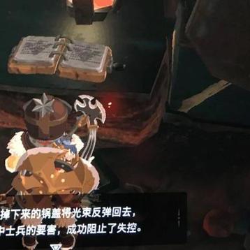 (魔兽世界怀旧服黎明守护者盾牌怎么获得?)守护者的使命：揭秘黎明之光下的神秘盾牌神器