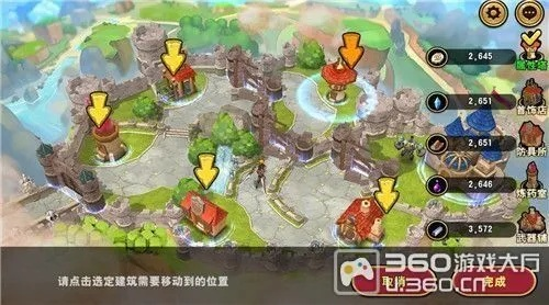 (地城战棋单机版)探讨《地城战纪0.1折》中的精彩内容及其影响，一窥全新游戏体验