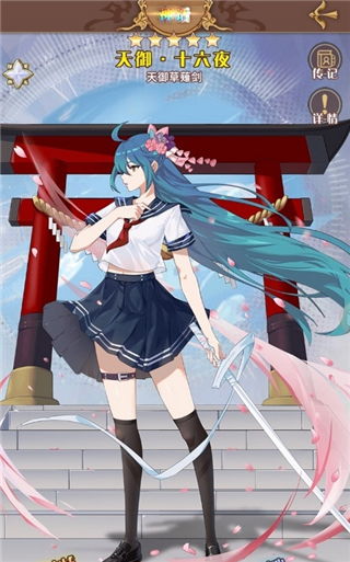 (阿尔米娅赞歌角色排行)阿尔米娅赞歌最强阵容：精益求精，无人可敌的顶级阵容集结