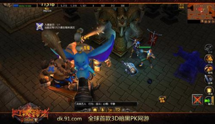 深度剖析地牢围攻攻略剧情:解锁隐藏关卡、探寻神秘传说和挑战最强BOSS!