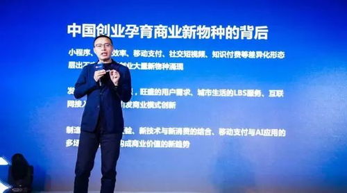 (吴声2020)商业大咖吴声简介:发展历程、成功经验及商业观点分享