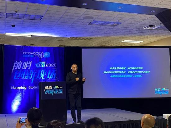 (吴声2020)商业大咖吴声简介：发展历程、成功经验及商业观点分享