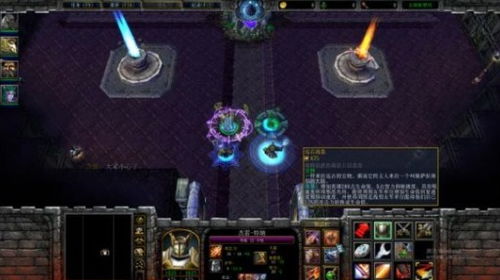 全面解析魔兽争霸血色使命攻略:最佳策略与技巧分享,让你轻松征服每一个关卡