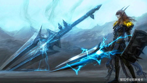 (耗资45亿巨作,史诗落幕传奇不朽!)异域中那些永恒的传奇:探寻不朽之王的故事与他们的传奇人生