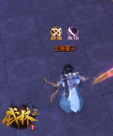 探寻游戏角色身份错乱的奇遇：我真的不是魔王大人游戏中的反派角色塑造与角色认知冲突分析