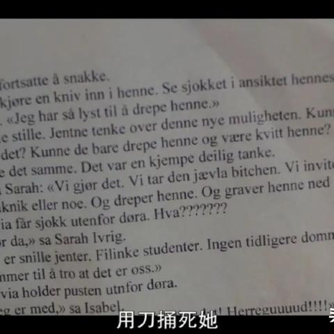 (在哪里可以看世界奇妙物语的原版小说)在哪里可以看世界奇妙物语的原版?