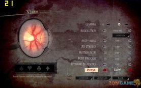 全面解锁爱丽丝疯狂回归：图文攻略及全收集指南，让你轻松畅玩每个细节