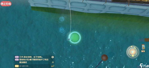 (摩尔庄园手游挣钱攻略)摩尔庄园手游流水分析:如何通过策略优化玩家收入与游戏体验