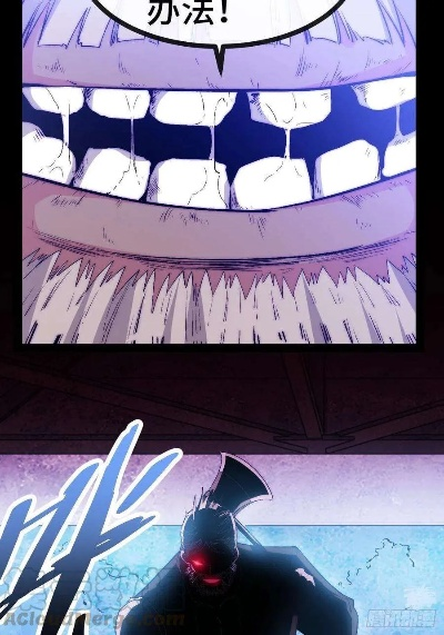 (亡者之王免费全集漫画滑动)亡者之王到底是好还是坏?解析其复杂的善恶之辩