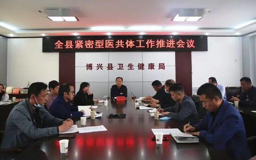 浙江省现代炁脉健康研究院：传统医学结合现代科技的新兴疗法