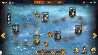 (卡牌三国攻略阵容)重温经典:三国卡牌影之痕带你领略历史英雄的智慧与勇气