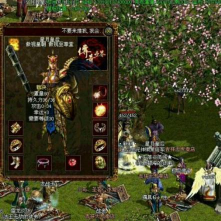 长篇武侠小说《武布天下》完结盛况:读者盛赞情节曲折引人入胜