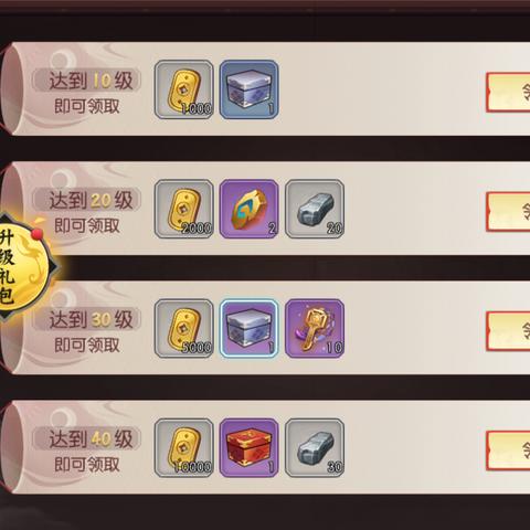 (侍魂 胧月传说)深入探讨《侍魂胧月传说试合》的游戏机制与角色背后的故事