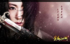 重温经典:回首08年热门网游江湖OL的世界,以及它如何塑造我们的向往与回忆