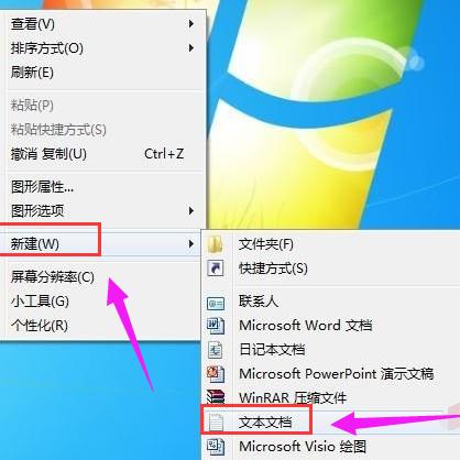 全面解析苹果电脑中的快捷键使用技巧:轻松掌握复制和粘贴的便捷操作方法