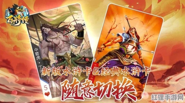 如何提升小浣熊神兵列传中角色至半圣境界?步骤详解及技巧分享 如何提升小浣熊神兵列传中角色至半圣境界?步骤详解及技巧分享