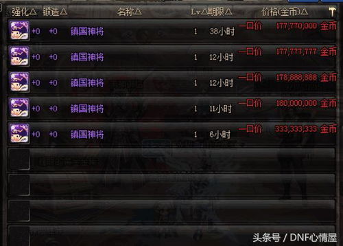 (60秒无限生存下载)60秒生存无限资源无敌版:探索无尽可能性,挑战极限生存 (60秒无限生存下载)60秒生存无限资源无敌版:探索无尽可能性,挑战极限生存