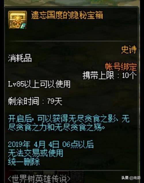 (60秒无限生存下载)60秒生存无限资源无敌版:探索无尽可能性,挑战极限生存