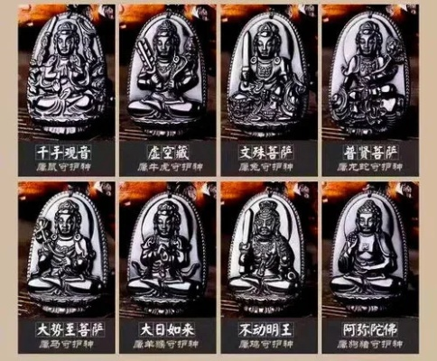 (最稀有的守护神)揭秘守护神稀有度排行：哪些神灵居于这个神秘榜单的前列？