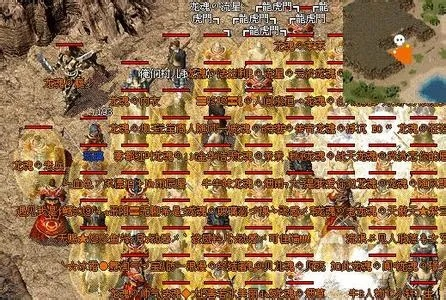 (焰火屠魔哪个地图好)探秘焰火屠魔地图:全面详解与攻略指南