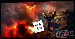 (木叶学院传作者)火影忍者木叶学院传动画:探索忍者成长与友情历程的奇幻之旅