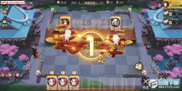 (阴阳师智走棋预计多少号出)阴阳师智走棋什么时候上线?最新消息及游戏特色详解