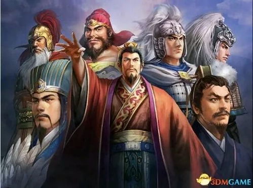 诸葛亮六出祁山七擒孟获九伐中原：一代智谋军事奇才的传奇征程