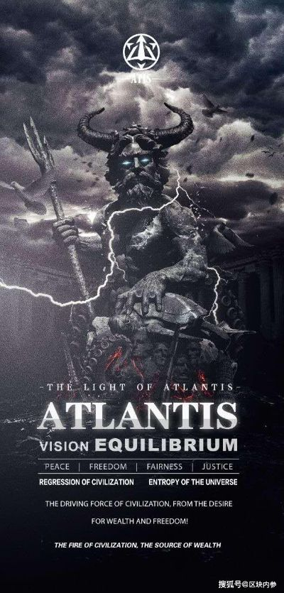 (阿斯特拉百度百科)探索阿斯特年代记:揭示历史、奇幻与冒险交织的魔幻世界 (阿斯特拉百度百科)探索阿斯特年代记:揭示历史、奇幻与冒险交织的魔幻世界