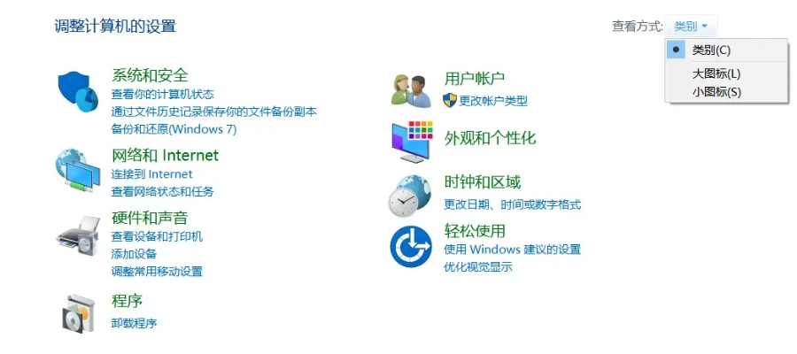 (电脑计划任务自动关机怎么设置)如何设置电脑计划任务实现每日定时自动关机操作指南 (电脑计划任务自动关机怎么设置)如何设置电脑计划任务实现每日定时自动关机操作指南