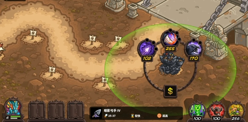 (王国保卫战4防御塔介绍)王国保卫战4: 五个防御塔推荐,提升你的战斗策略!